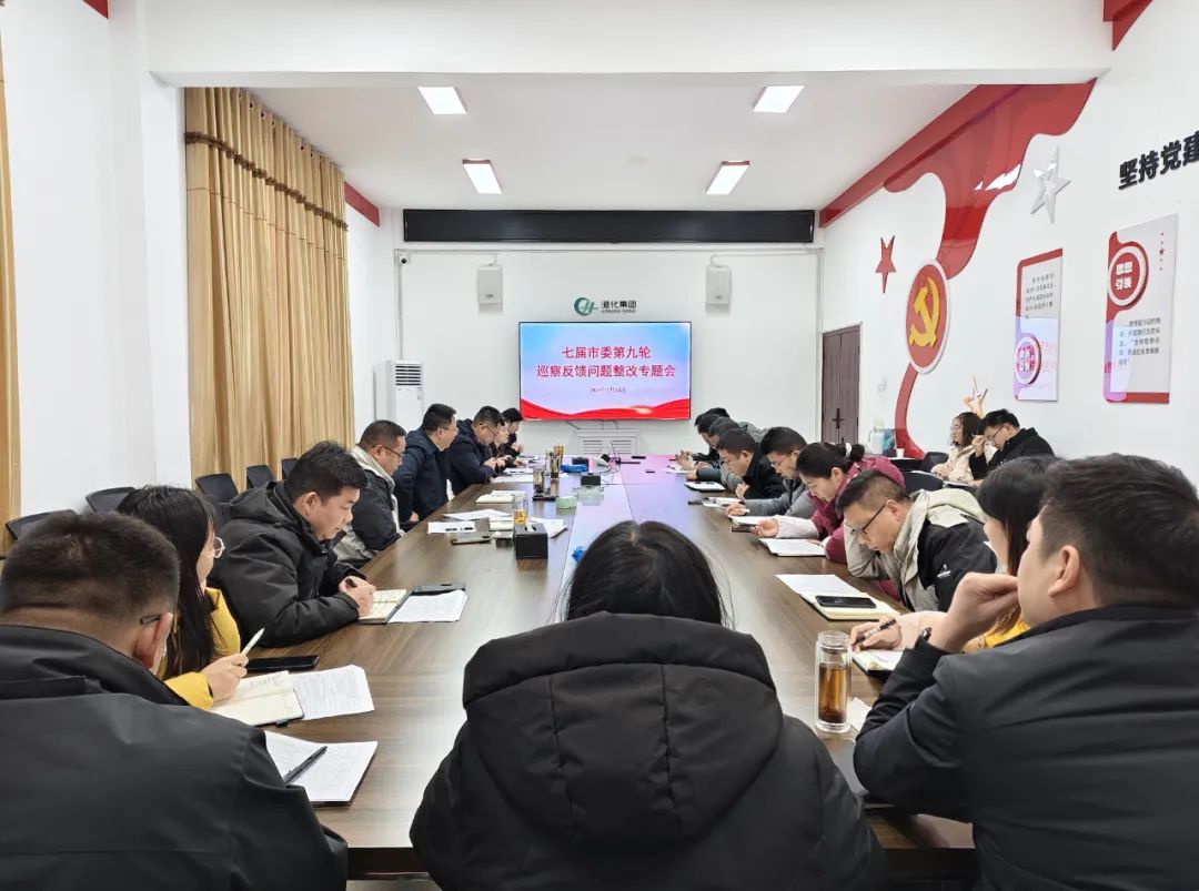 微信图片_20250221171614.jpg