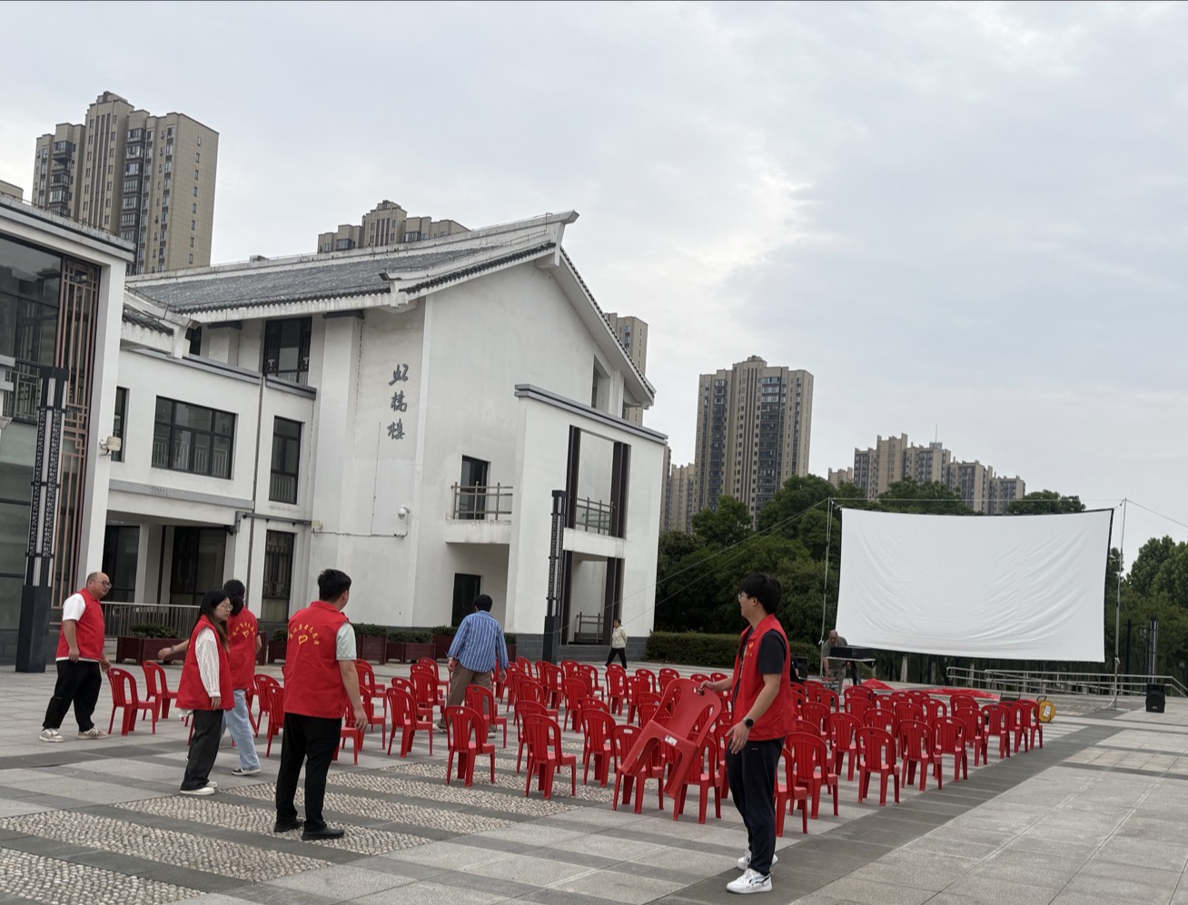 微信图片_20250515211037.jpg